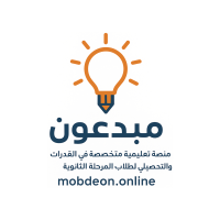 منصة MOBD3OON